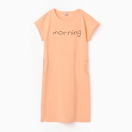 Homemade Female Tunic "Morning", Orange Color, Rr. 46
