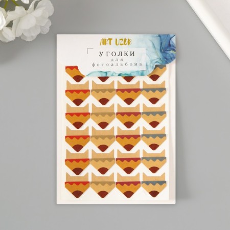 A set of corners with a pocket for photos 24 corners "Children's drawing" MIX 12.5x9 cm-7