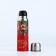New Year. Thermos in Kozhzam "New Year's mood", 500 ml