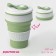 A folding cup with a lid of the share “with you”, 350 ml, 8.5 × 14 cm, pistachio color