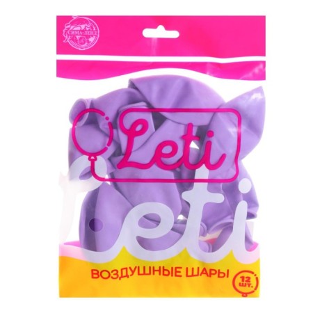 Latex ball 12 "Makarun", set of 12 pcs., Lilac color-2