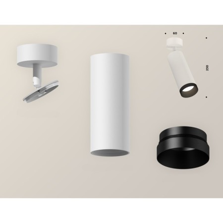 Ambrella Light, Techno, XM6342002, GU5.3, Color of White Sand, White Sand.-1