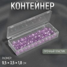 Little detail storage container, 9.5 × 3.5 × 1.8 cm, transparent color