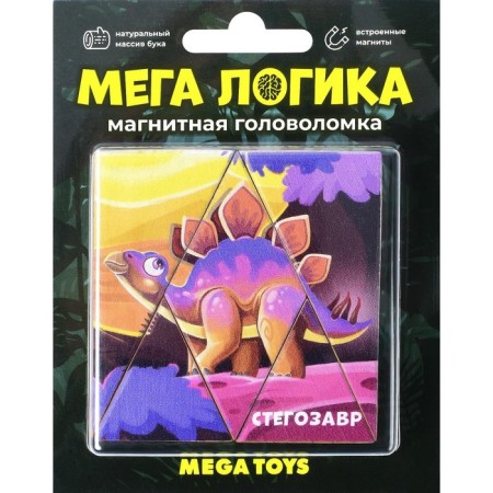 Magnetic puzzle according to the early development system "Stegosavr"