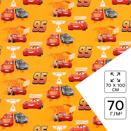 Packaging paper, 70x100 cm, wheelbarrows