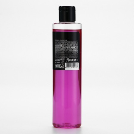 Shower gel “best girlfriend”, 250 ml, cherry aroma, Beauty Fox-1