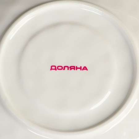 Stevetter Porcelain Dolyana "Cosmos", d = 16 cm, red color-4