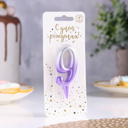 Candle for the cake "Oval", number "9", 5.5 cm, silver-sir-1