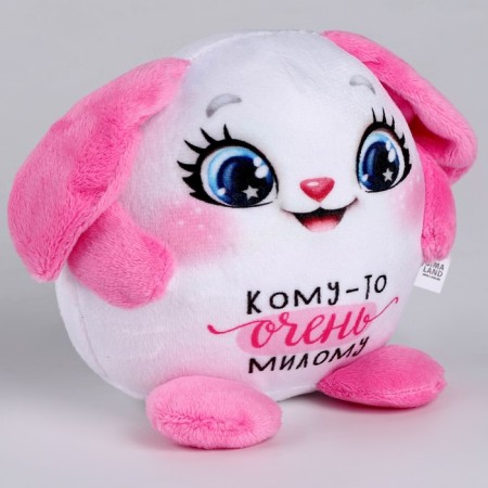 Soft toy "Hare"-2