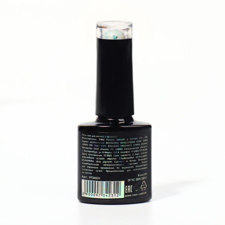 Gel nail polish, Milk Potal, 3 phase, 8ml, LED/UV, white/blue color (07)-9