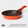 Pan Magistro Terra, D = 20 cm, removable handle Soft-Touch, anti-stick coating, induction, color orange