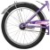 Cycling 20 "Novatrack Vector, Purple color