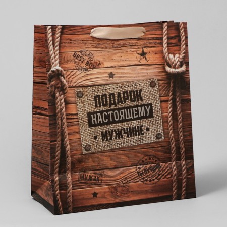 Package Gift Craft Vertical, packaging, “Gift to a real man”, 23 x 27 x 8 cm-2
