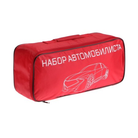 Car bag, universal, 45 x 20 cm, mix-2