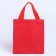 Bag for gifts "Kotik-Dragon"