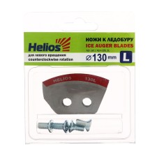 Helios HS-130 ice-rounded knives are semicircular, left rotation (set 2 pcs) nlh-130l.sl