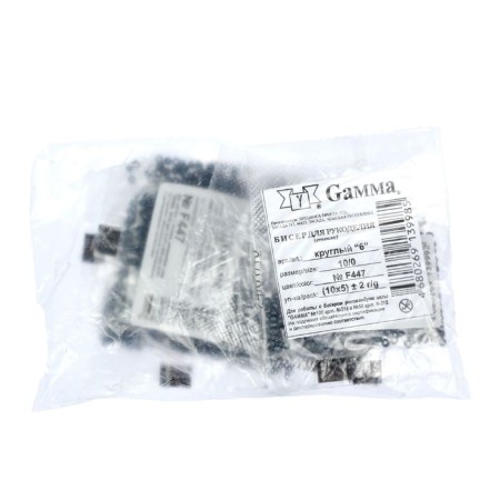 Czech Republic "Gamma" Round "6" 10/0 5g (F447 graphite)-2