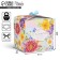 Gift folding box, packaging, “gift for the most beautiful”, March 8, 12 x 12 x 12 cm