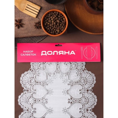 A set of openwork for the table “Leaves”, 46 × 30 cm, 4 pcs, PVC, silver color-4