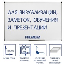 Magnetic marker board 100x150 cm, calligrata premium, in an enhanced aluminum frame, with a shelf