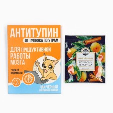 Tea in the Antidan bag with the taste of orange and cinnamon, 1 pc.