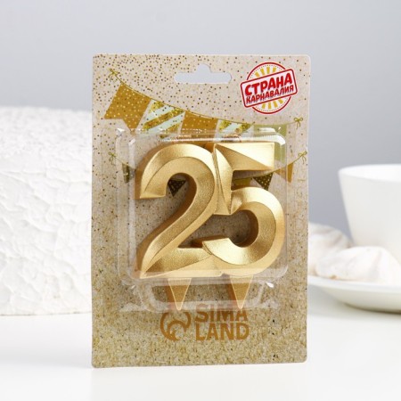 Candle in the cake jubilee "line", number 25, gold metallic, 6.5 cm-1