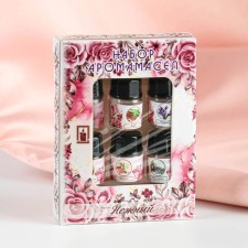 A set of essential oils 