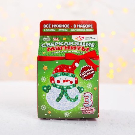 Set for creativity "New Year's magnets: snowflake, bell, snowman"-2