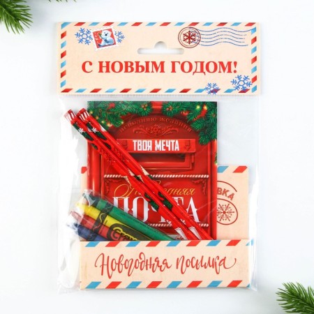 Gift New Year's Set: notebook, pencils of b/g 2 pcs and wax crayons "New Year's package"-1