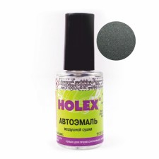 Краска с кисточкой Holex 608, плутон, 8 мл