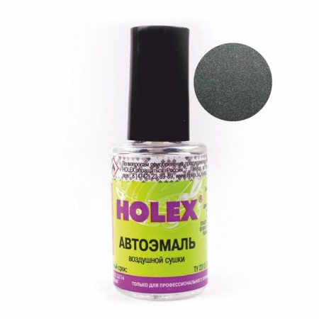Paint with a brush Holex 608, Pluto, 8 ml