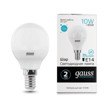 LED LED ELEMENTARY 10W ball 4100K neutr. Bel. E14 730LM GAUSS 53120