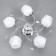 Subtract "Gassi" 5x40W E27 Chrome Model: 2595287