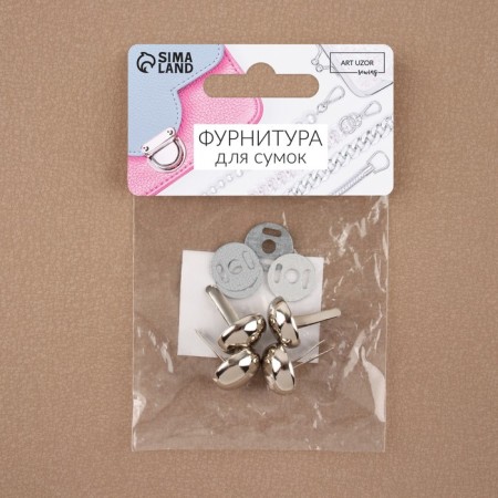 Legs for the bottom of the bag, 15 × 7 mm, 4 pcs, silver color-6