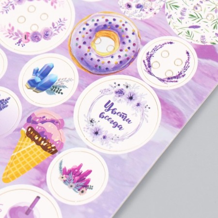 Decor for creativity cardboard "Chips and buttons. Lilac" 24 pcs 13x16.5 cm-3