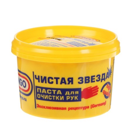 Pingo cleaning Pingo with antiseptic properties, 200 ml