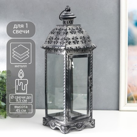 Climber Metal Lantern "Flowers from butterflies" 45x14.5x14.5 cm