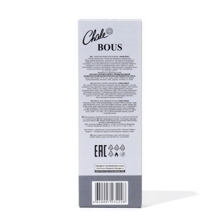 Tuale water male Chale Bous, 100 ml-2