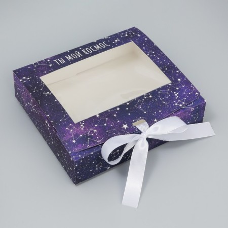 Gift-bearing box folding, packaging, “you are my space”, 20 x 18 x 5 cm-3