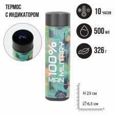 A thermos with an Military temperature indicator, 500 ml, retains heat of 8-10 hours