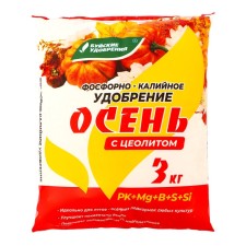 Phosophilic-potassium fertilizer 