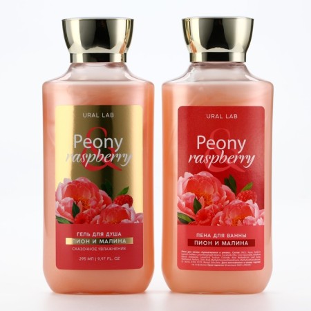 Pony Raspberry Gift Cosmetics Set, shower gel and bath foam 2 x 295 ml, Floral & Beauty by Ural Lab-2