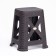 Sodium stool "Armhi", 35 x 37.5 x 45.5 cm, dark brown