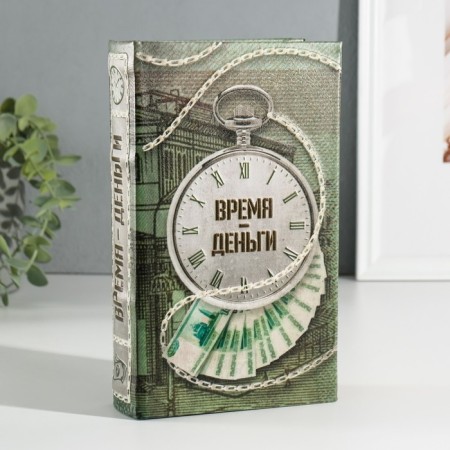 Safe Brush tree to the leatherette "Time - Money" 3D embossing 21x13x5 cm