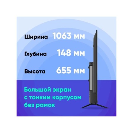 TV Hiper QL43UD700AD, 43 ", 3840x2160, DVB-T2/C/S2, HDMI 3, USB 2, Smart TV, graphite-1