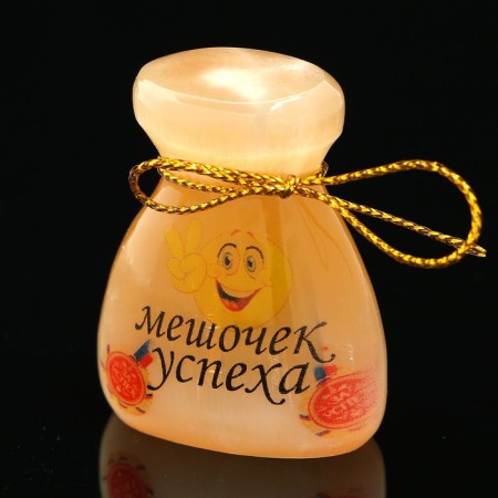 Souvenir "Success Mesh", Big, Selenite-3