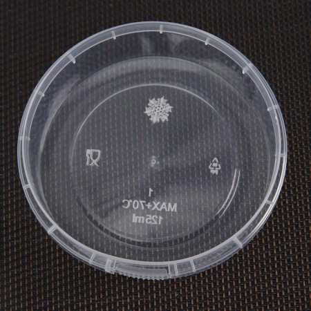 Container plastic disposable "Round", 125 ml, 9.3 cm with a control lock, the color is transparent-3
