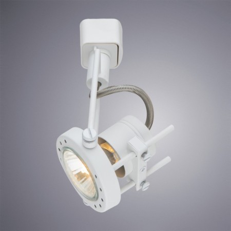 Lamp Tokmok 1x50W Gu10 White-1