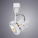 Lamp Tokmok 1x50W Gu10 White