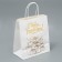Gift Craft Package, Packaging, “Happy Birthday!”, 22 x 25 x 12 cm